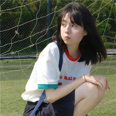 我的朋友们